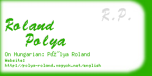 roland polya business card